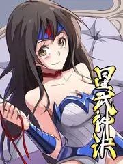 声之形纪 综艺在线观看